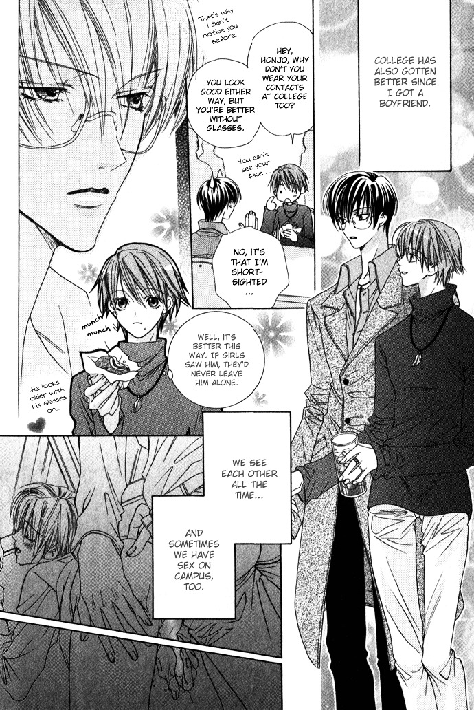 Haitoku no Love Sick Chapter 6 page 15 - Chapter 6 : I'll Only Make Love to You