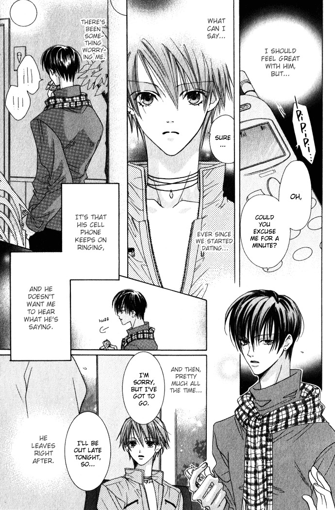 Haitoku no Love Sick Chapter 6 page 16 - Chapter 6 : I'll Only Make Love to You