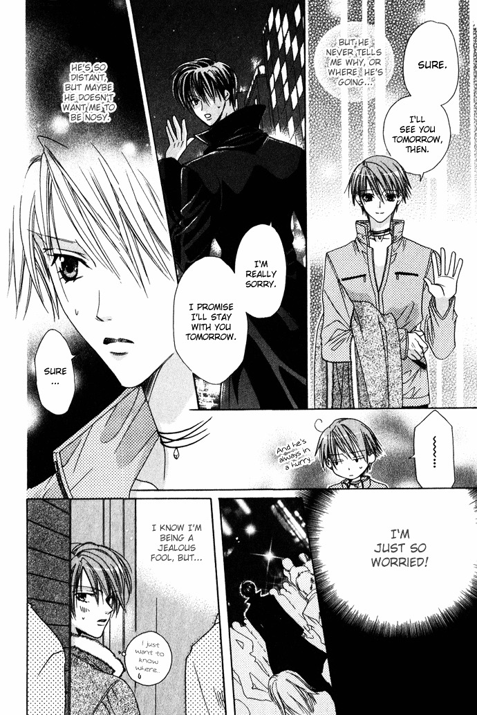 Haitoku no Love Sick Chapter 6 page 17 - Chapter 6 : I'll Only Make Love to You