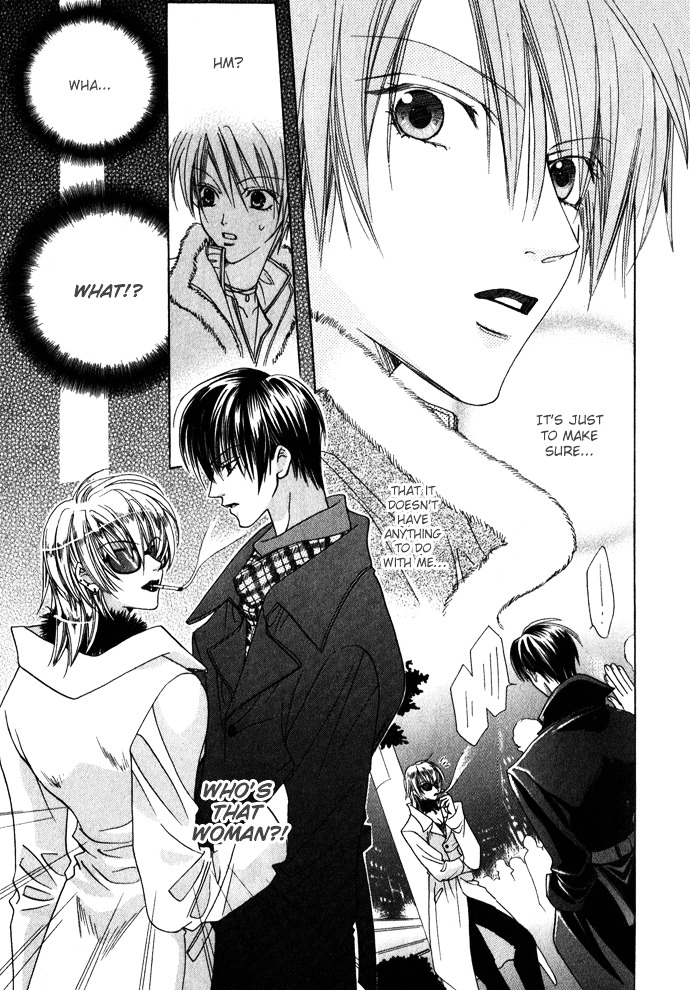 Haitoku no Love Sick Chapter 6 page 18 - Chapter 6 : I'll Only Make Love to You
