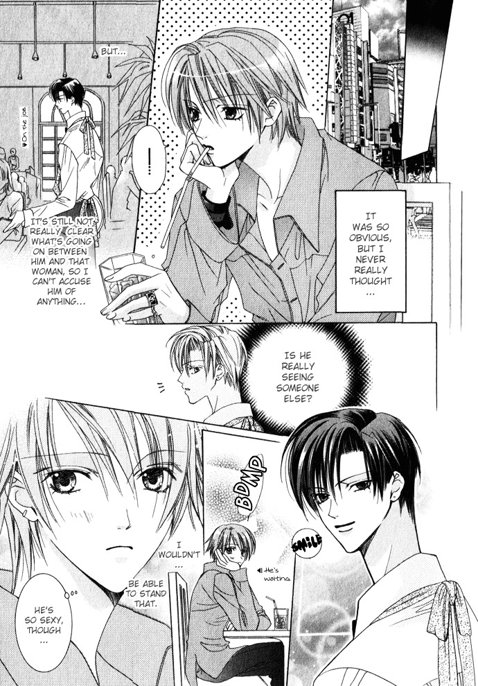 Haitoku no Love Sick Chapter 6 page 20 - Chapter 6 : I'll Only Make Love to You