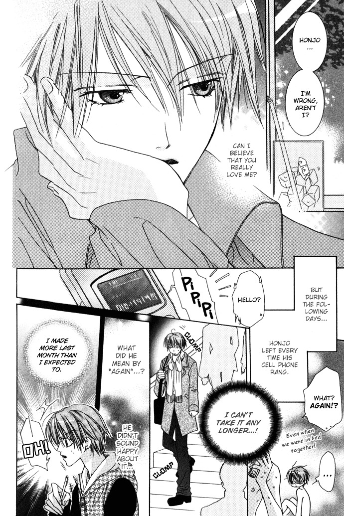 Haitoku no Love Sick Chapter 6 page 21 - Chapter 6 : I'll Only Make Love to You