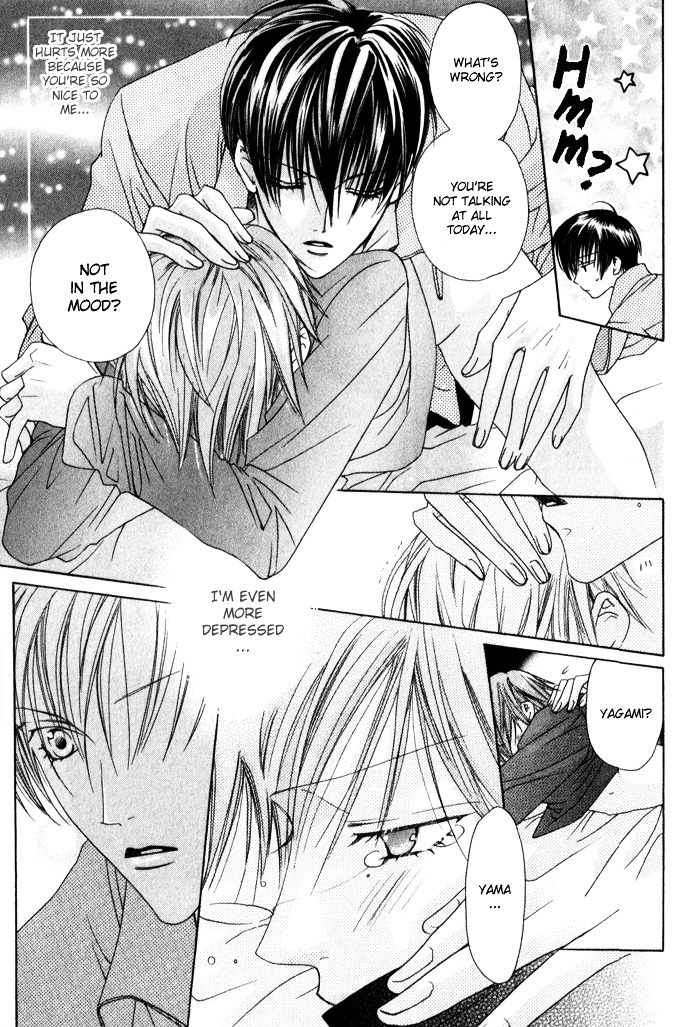 Haitoku no Love Sick Chapter 6 page 26 - Chapter 6 : I'll Only Make Love to You