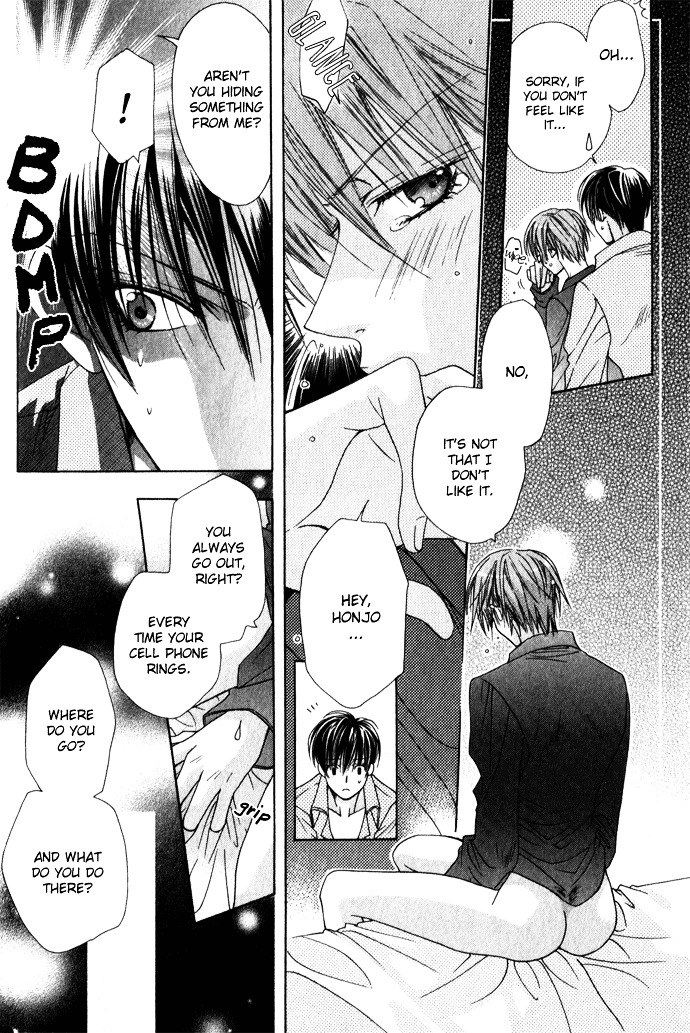 Haitoku no Love Sick Chapter 6 page 27 - Chapter 6 : I'll Only Make Love to You