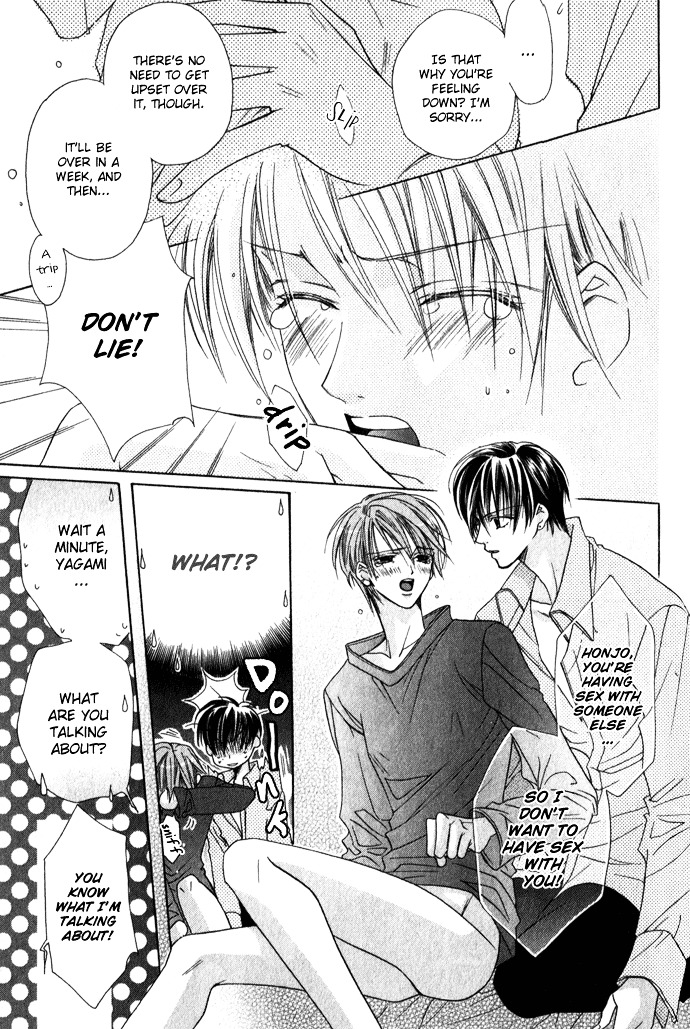 Haitoku no Love Sick Chapter 6 page 28 - Chapter 6 : I'll Only Make Love to You