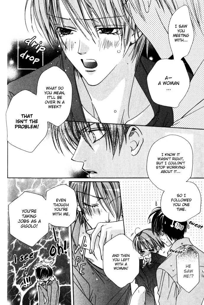 Haitoku no Love Sick Chapter 6 page 29 - Chapter 6 : I'll Only Make Love to You