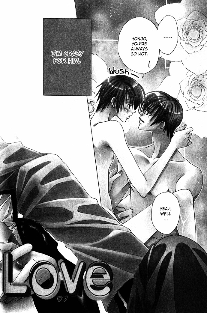 Haitoku no Love Sick Chapter 6 page 3 - Chapter 6 : I'll Only Make Love to You