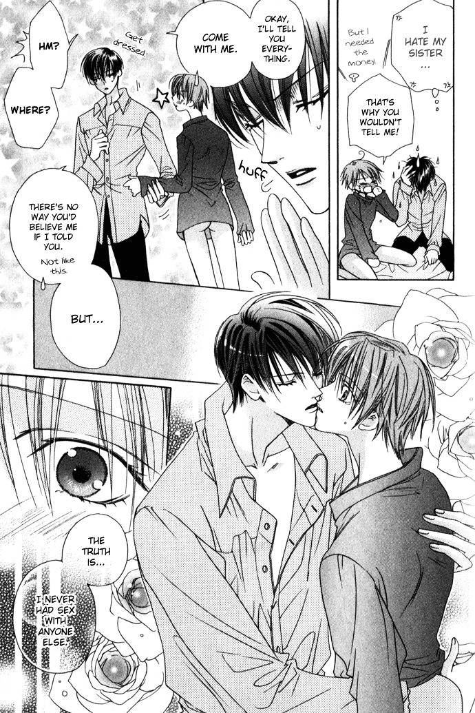 Haitoku no Love Sick Chapter 6 page 30 - Chapter 6 : I'll Only Make Love to You