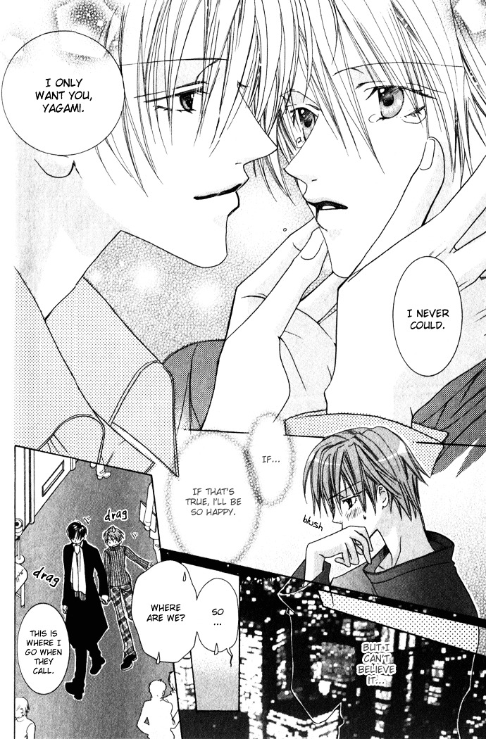 Haitoku no Love Sick Chapter 6 page 31 - Chapter 6 : I'll Only Make Love to You