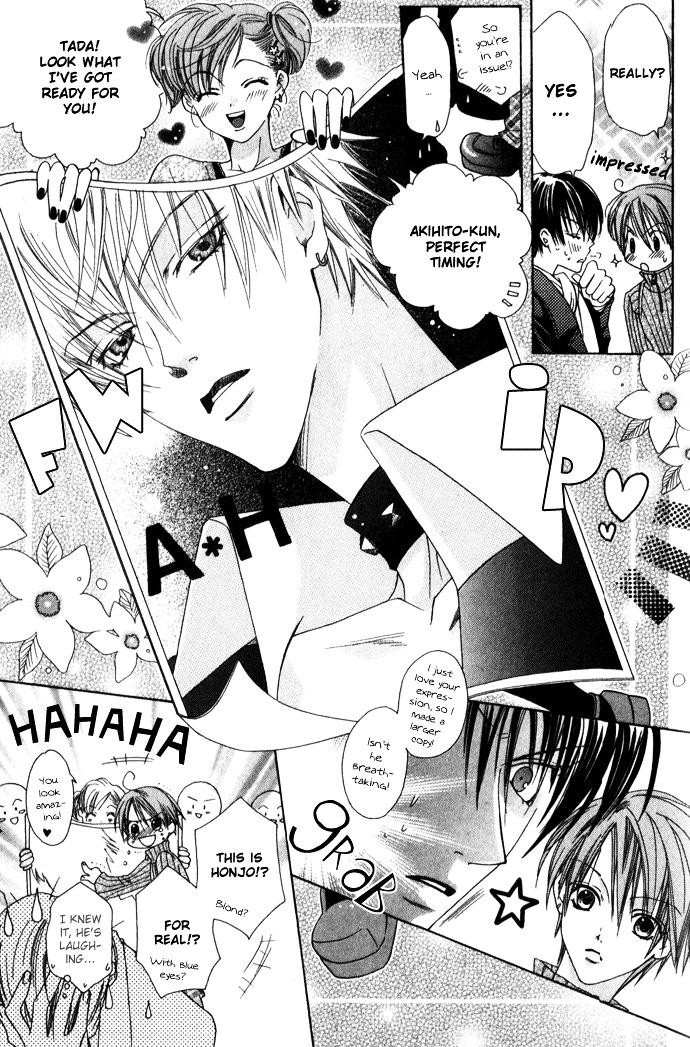 Haitoku no Love Sick Chapter 6 page 34 - Chapter 6 : I'll Only Make Love to You