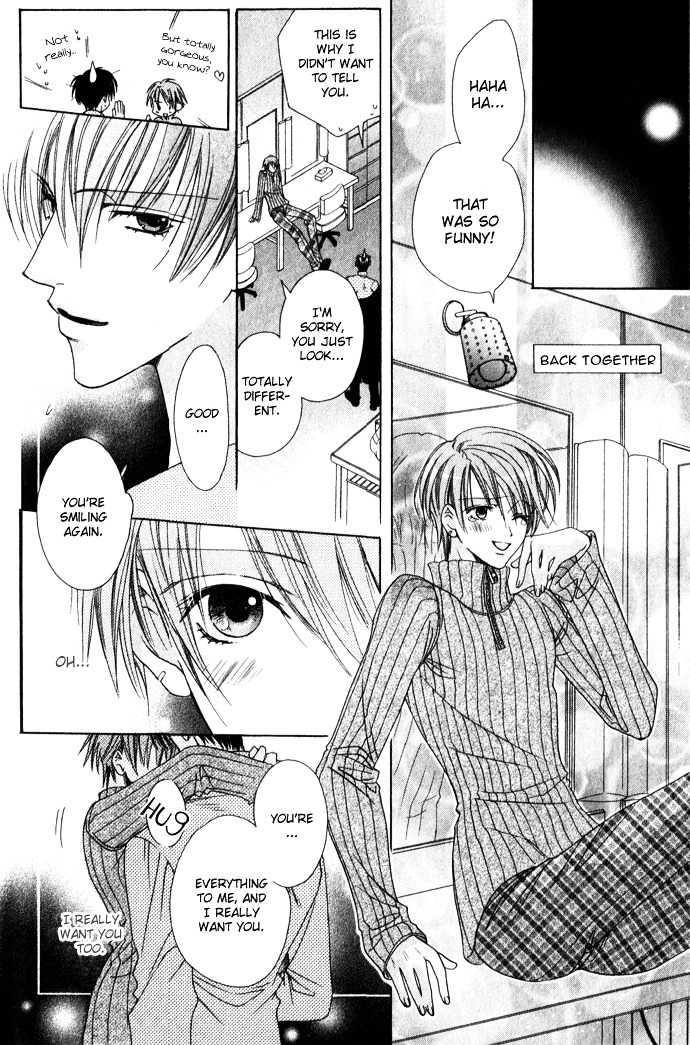 Haitoku no Love Sick Chapter 6 page 35 - Chapter 6 : I'll Only Make Love to You