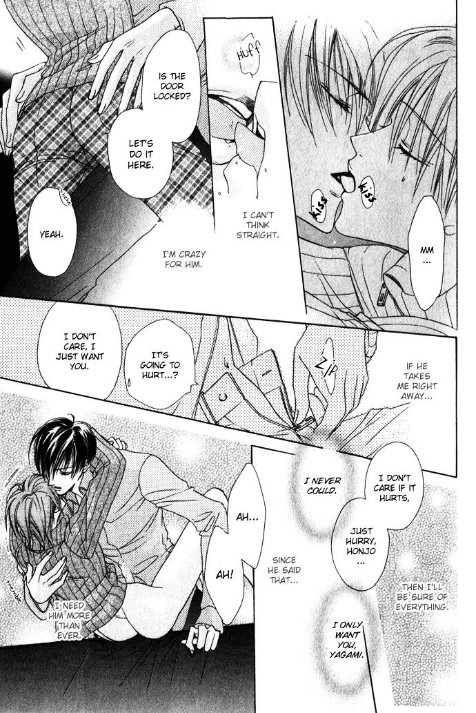 Haitoku no Love Sick Chapter 6 page 36 - Chapter 6 : I'll Only Make Love to You