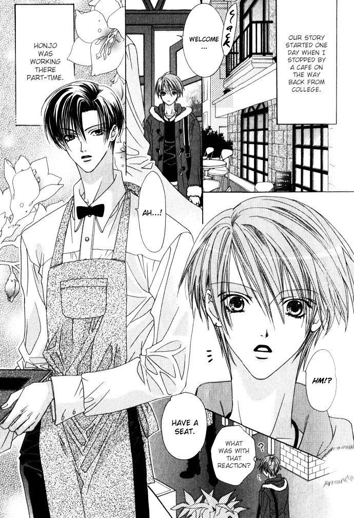 Haitoku no Love Sick Chapter 6 page 6 - Chapter 6 : I'll Only Make Love to You