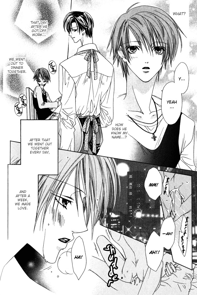 Haitoku no Love Sick Chapter 6 page 9 - Chapter 6 : I'll Only Make Love to You