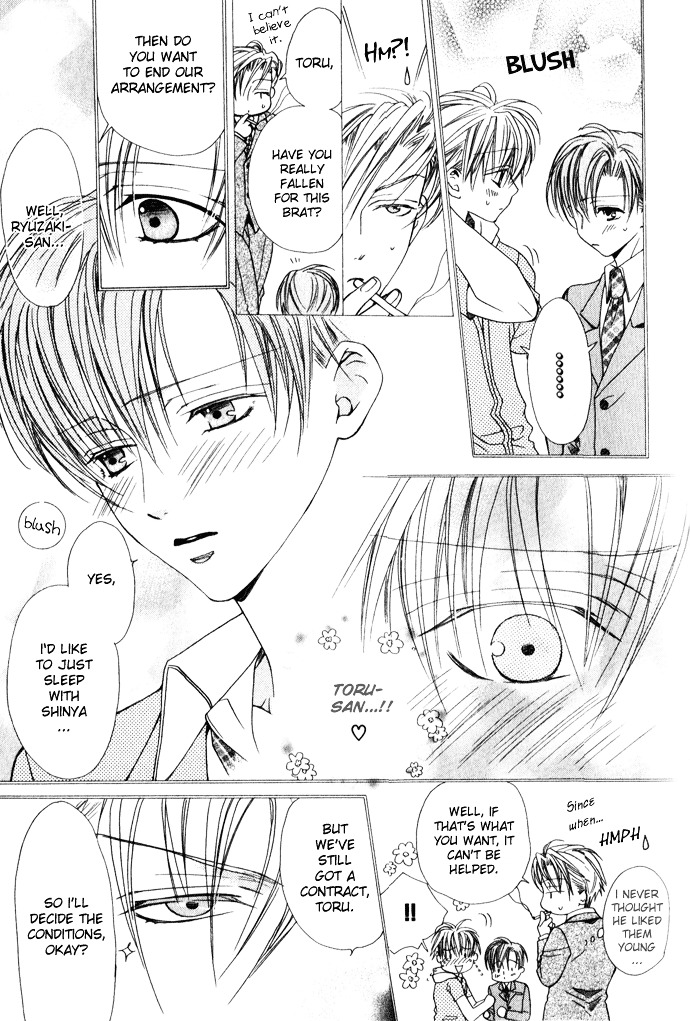 Haitoku no Love Sick Chapter 7 page 10 - Chapter 7 : Immoral Lovesickness