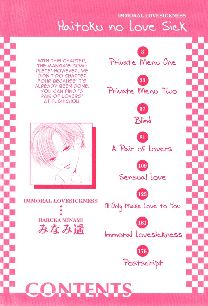 Haitoku no Love Sick Chapter 7 page 18 - Chapter 7 : Immoral Lovesickness