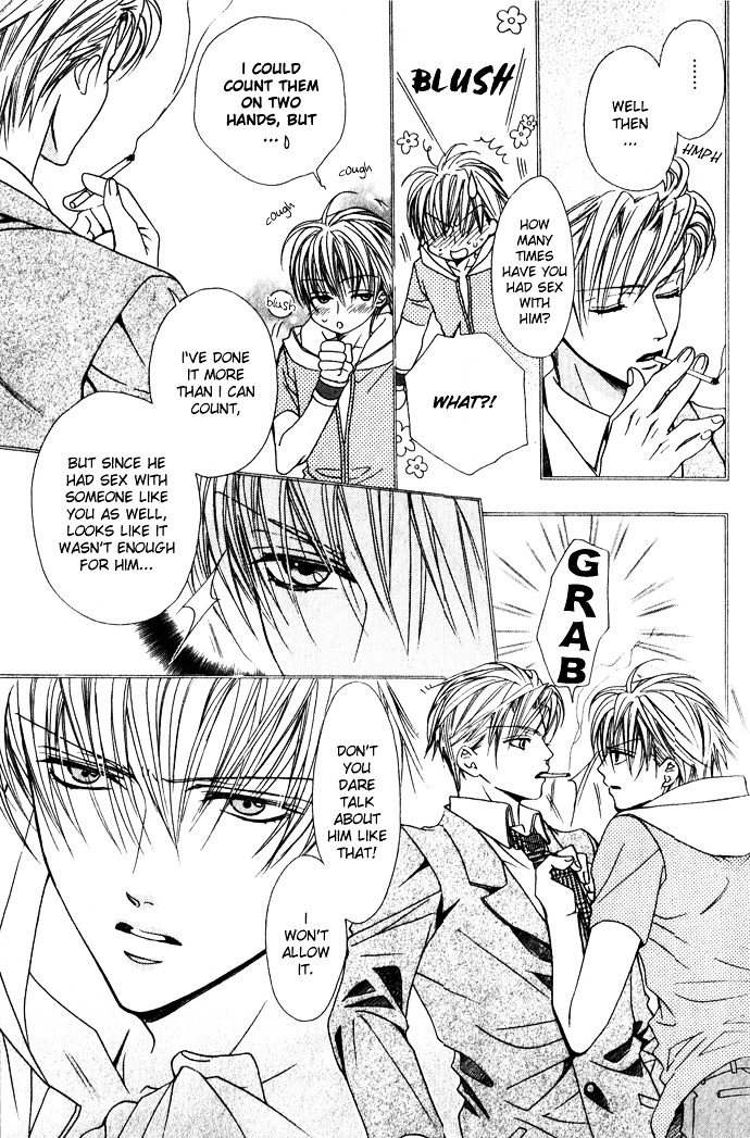 Haitoku no Love Sick Chapter 7 page 8 - Chapter 7 : Immoral Lovesickness