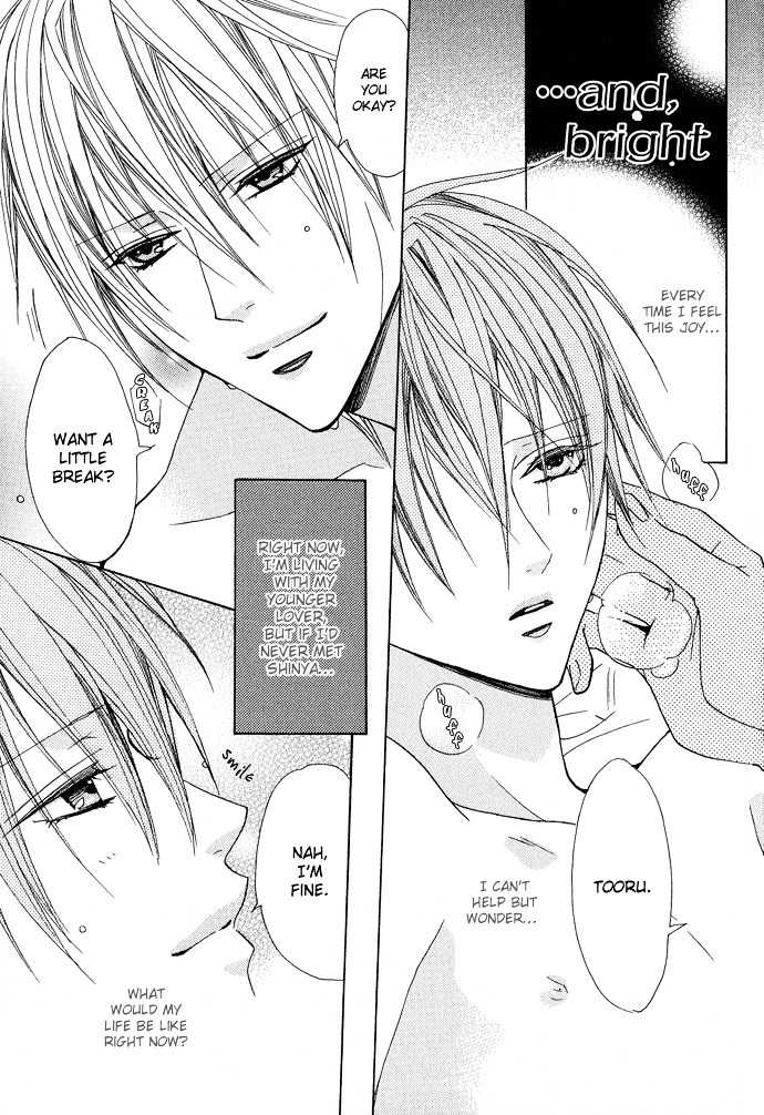 Haitoku no Love Sick Chapter 8 page 3 - Chapter 8 : And, Bright [End]