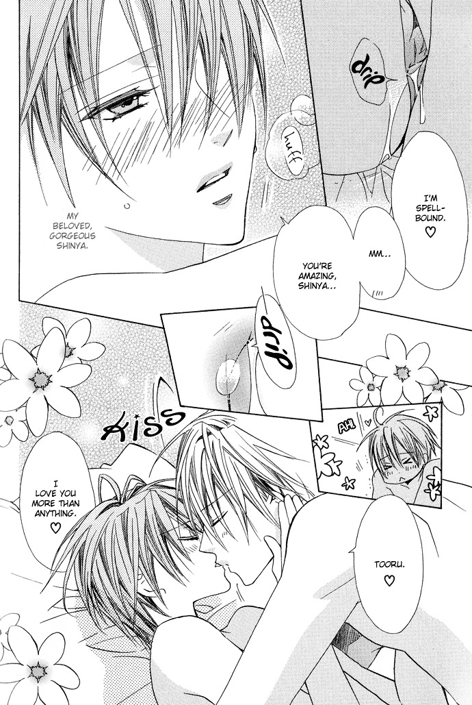 Haitoku no Love Sick Chapter 8 page 6 - Chapter 8 : And, Bright [End]