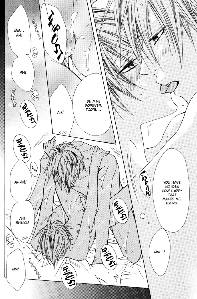 Haitoku no Love Sick Chapter 8 page 8 - Chapter 8 : And, Bright [End]