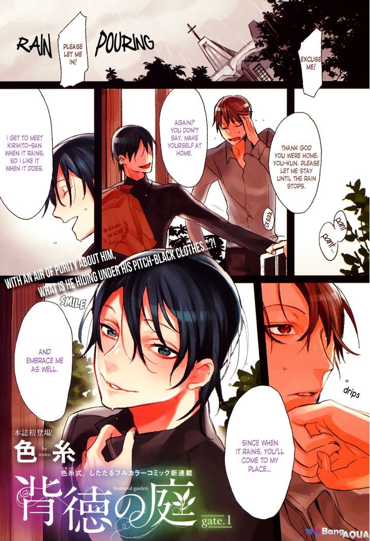 Haitoku no Niwa Chapter 1 page 2 - Chapter 1