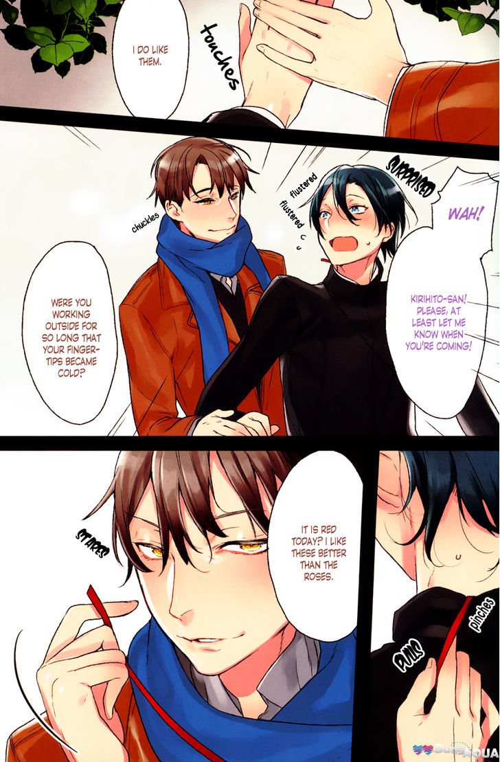 Haitoku no Niwa Chapter 2 page 4 - Chapter 2