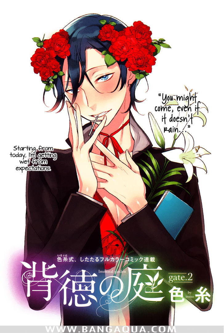 Haitoku no Niwa Chapter 2 page 5 - Chapter 2