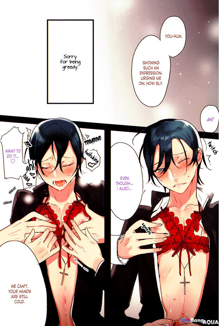 Haitoku no Niwa Chapter 2 page 7 - Chapter 2