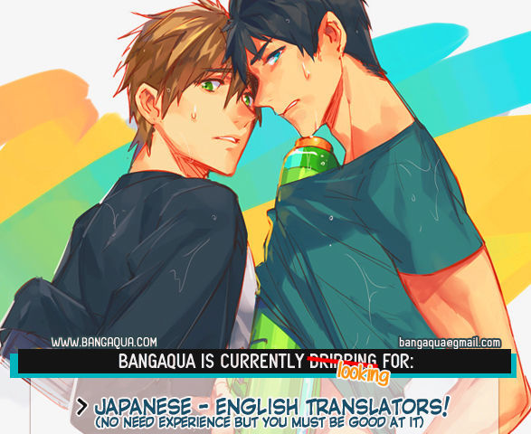 Haitoku no Niwa Chapter 3 page 2 - Chapter 3