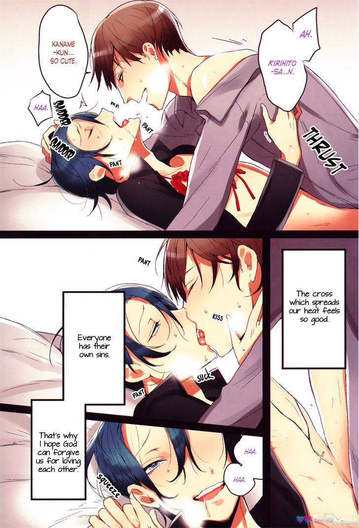 Haitoku no Niwa Chapter 3 page 5 - Chapter 3