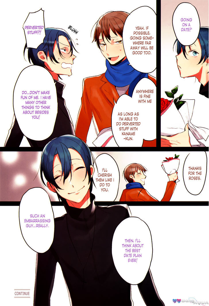 Haitoku no Niwa Chapter 3 page 6 - Chapter 3