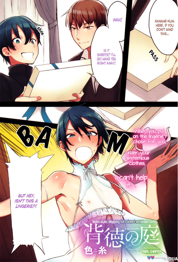 Haitoku no Niwa Chapter 4 page 3 - Chapter 4