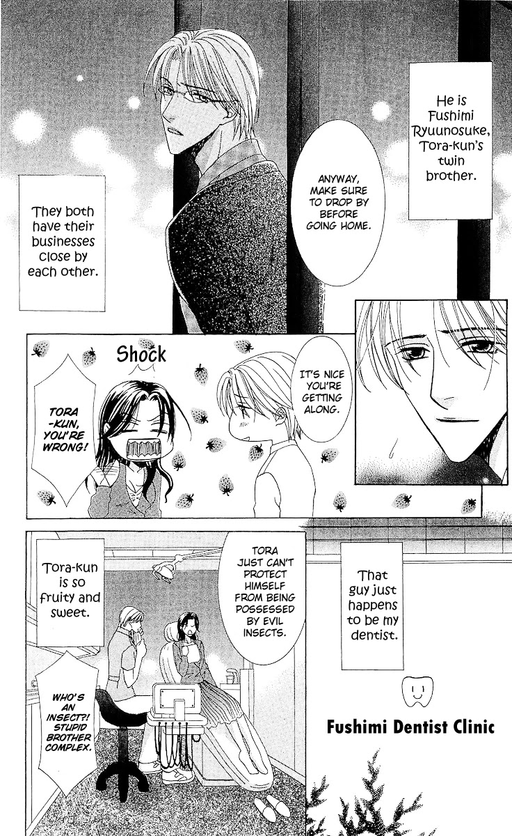 Haitoku wa Amaku Mushibamu Chapter 1 page 10 - Chapter 1 : Immorality undermines sweetly