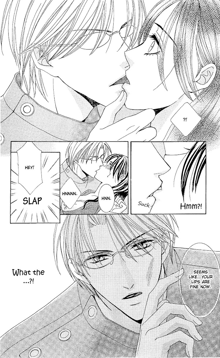 Haitoku wa Amaku Mushibamu Chapter 1 page 12 - Chapter 1 : Immorality undermines sweetly