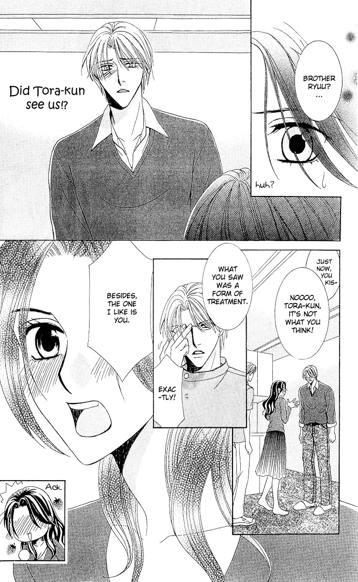 Haitoku wa Amaku Mushibamu Chapter 1 page 13 - Chapter 1 : Immorality undermines sweetly
