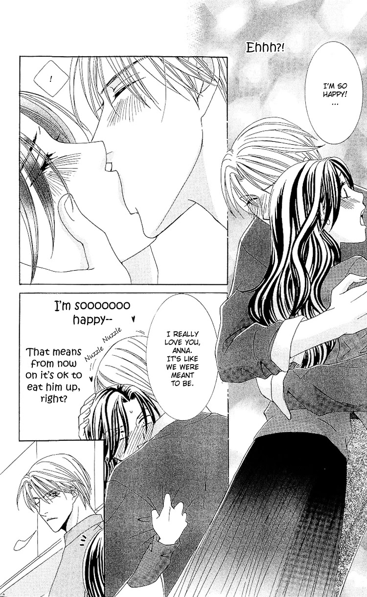 Haitoku wa Amaku Mushibamu Chapter 1 page 14 - Chapter 1 : Immorality undermines sweetly