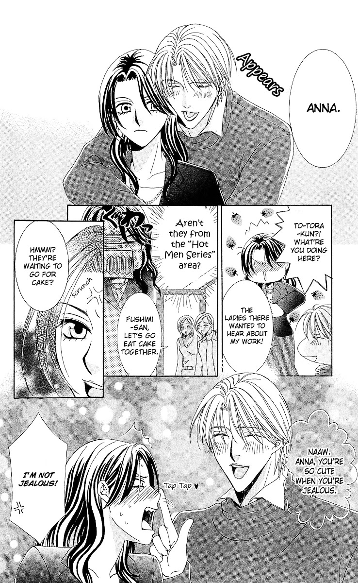 Haitoku wa Amaku Mushibamu Chapter 1 page 16 - Chapter 1 : Immorality undermines sweetly