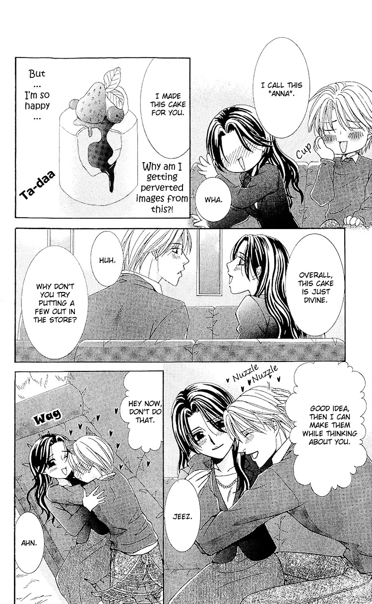 Haitoku wa Amaku Mushibamu Chapter 1 page 18 - Chapter 1 : Immorality undermines sweetly