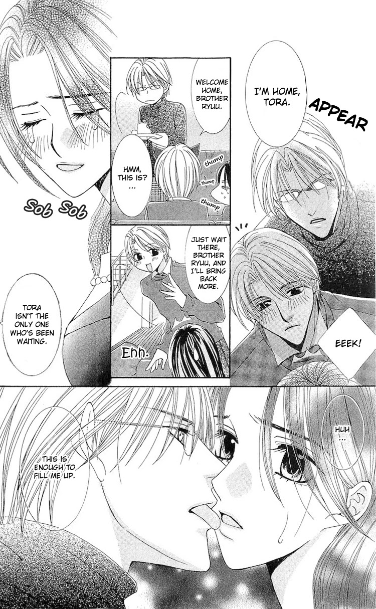 Haitoku wa Amaku Mushibamu Chapter 1 page 19 - Chapter 1 : Immorality undermines sweetly