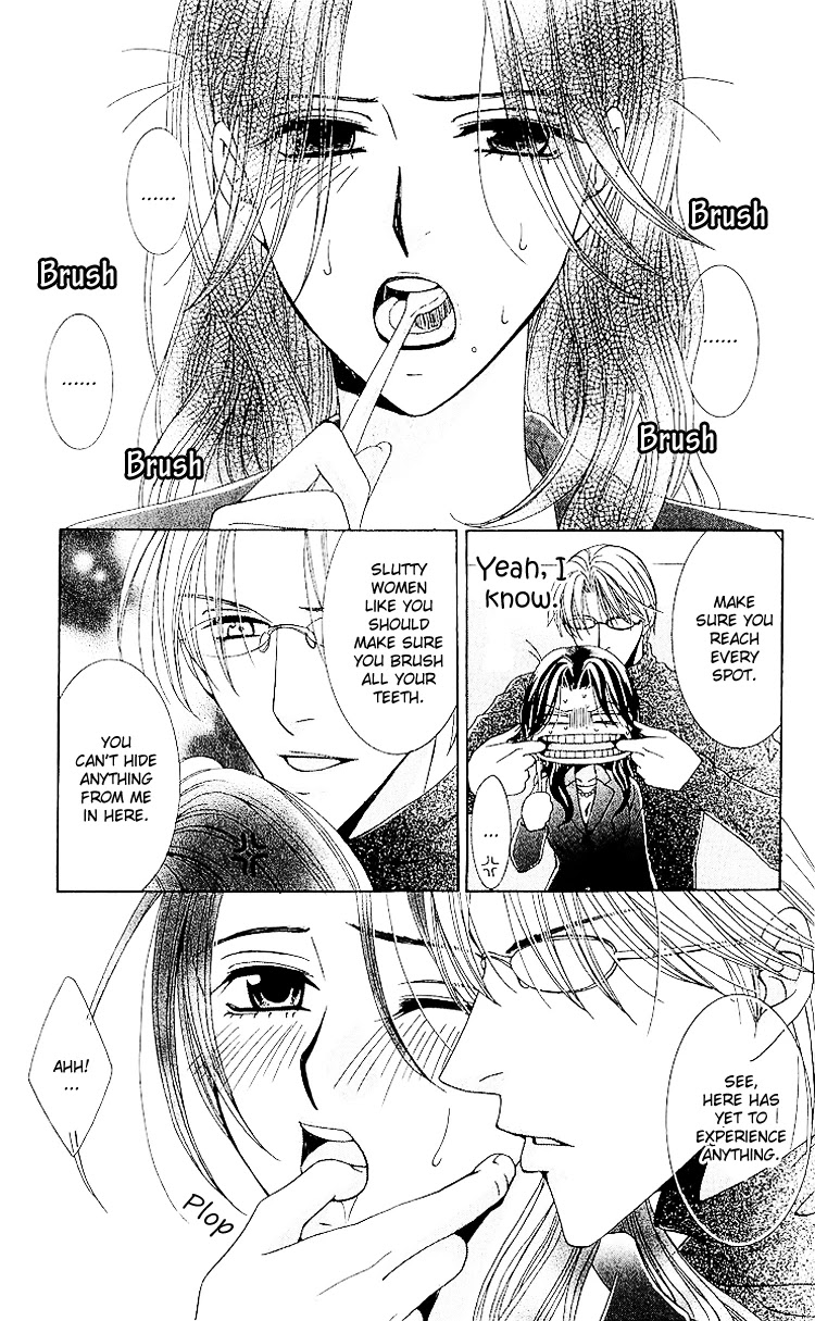 Haitoku wa Amaku Mushibamu Chapter 1 page 21 - Chapter 1 : Immorality undermines sweetly