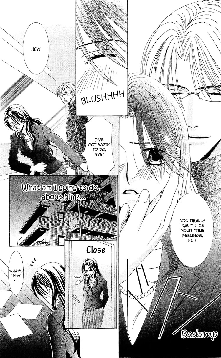 Haitoku wa Amaku Mushibamu Chapter 1 page 22 - Chapter 1 : Immorality undermines sweetly