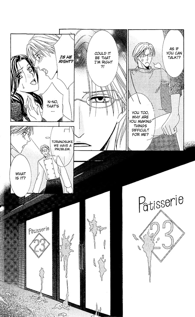 Haitoku wa Amaku Mushibamu Chapter 1 page 24 - Chapter 1 : Immorality undermines sweetly