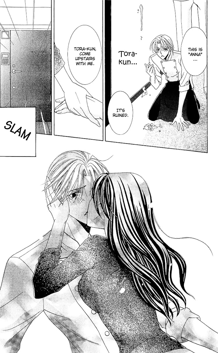 Haitoku wa Amaku Mushibamu Chapter 1 page 25 - Chapter 1 : Immorality undermines sweetly