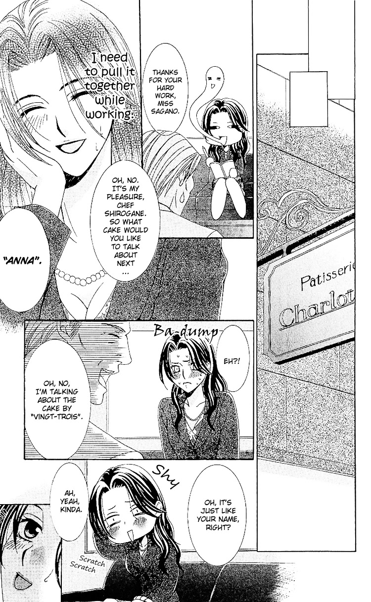 Haitoku wa Amaku Mushibamu Chapter 1 page 29 - Chapter 1 : Immorality undermines sweetly