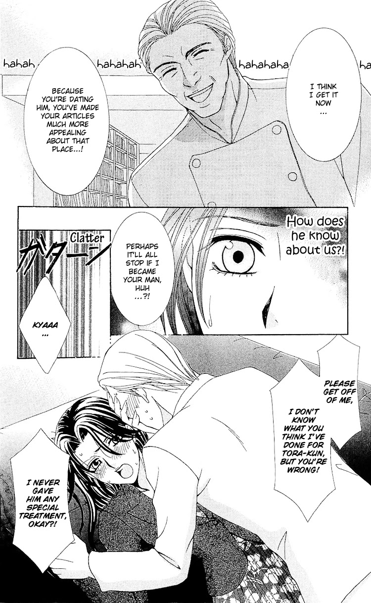 Haitoku wa Amaku Mushibamu Chapter 1 page 30 - Chapter 1 : Immorality undermines sweetly