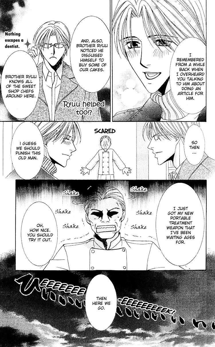 Haitoku wa Amaku Mushibamu Chapter 1 page 33 - Chapter 1 : Immorality undermines sweetly