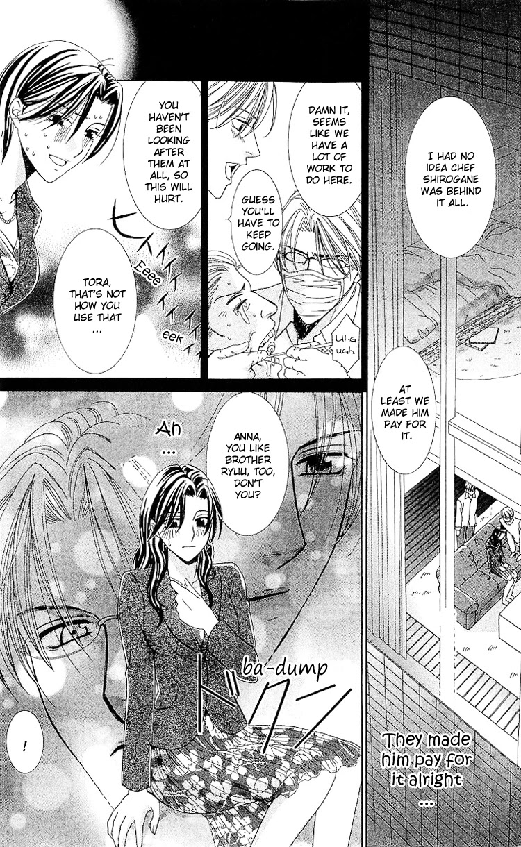 Haitoku wa Amaku Mushibamu Chapter 1 page 34 - Chapter 1 : Immorality undermines sweetly