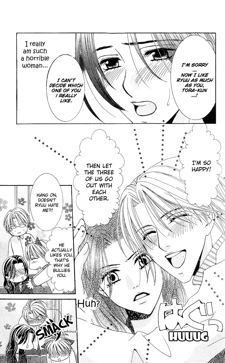 Haitoku wa Amaku Mushibamu Chapter 1 page 35 - Chapter 1 : Immorality undermines sweetly