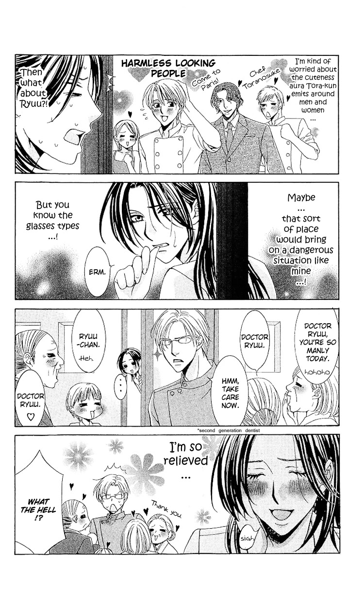 Haitoku wa Amaku Mushibamu Chapter 1 page 40 - Chapter 1 : Immorality undermines sweetly