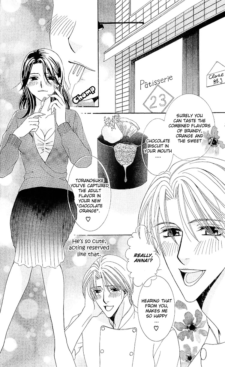 Haitoku wa Amaku Mushibamu Chapter 1 page 6 - Chapter 1 : Immorality undermines sweetly